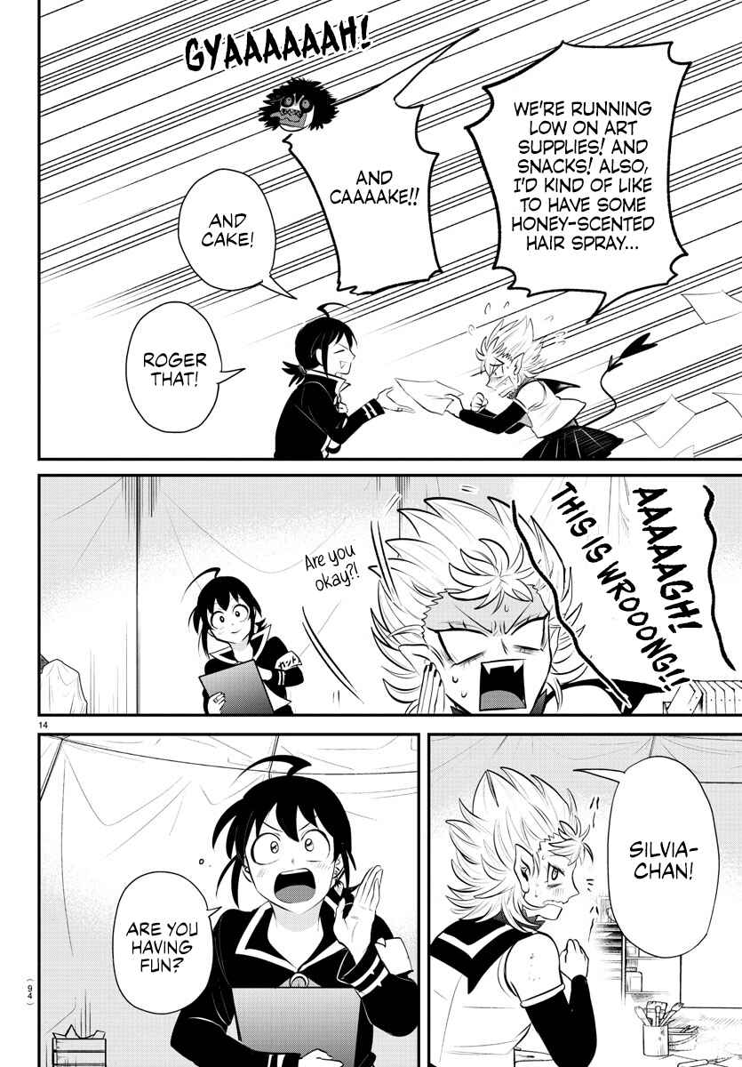 Page 13 Chapter 337 Mairimashita! Iruma-kun