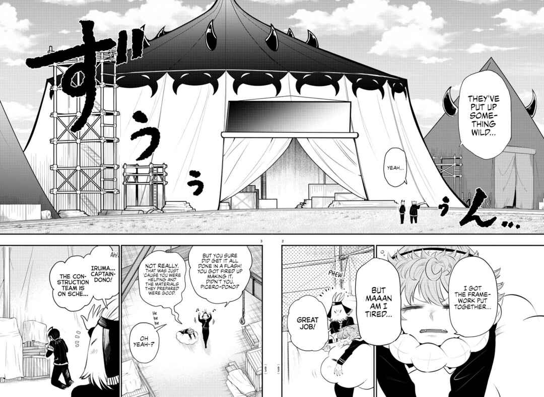 Page 2 Chapter 337 Mairimashita! Iruma-kun