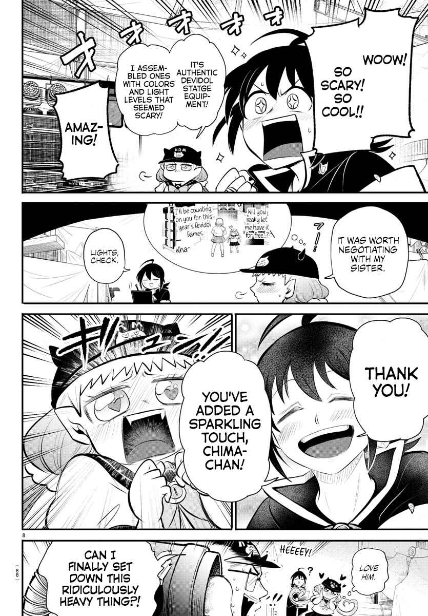 Page 7 Chapter 337 Mairimashita! Iruma-kun
