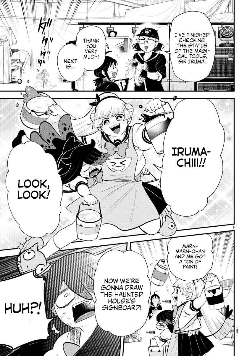 Page 8 Chapter 337 Mairimashita! Iruma-kun
