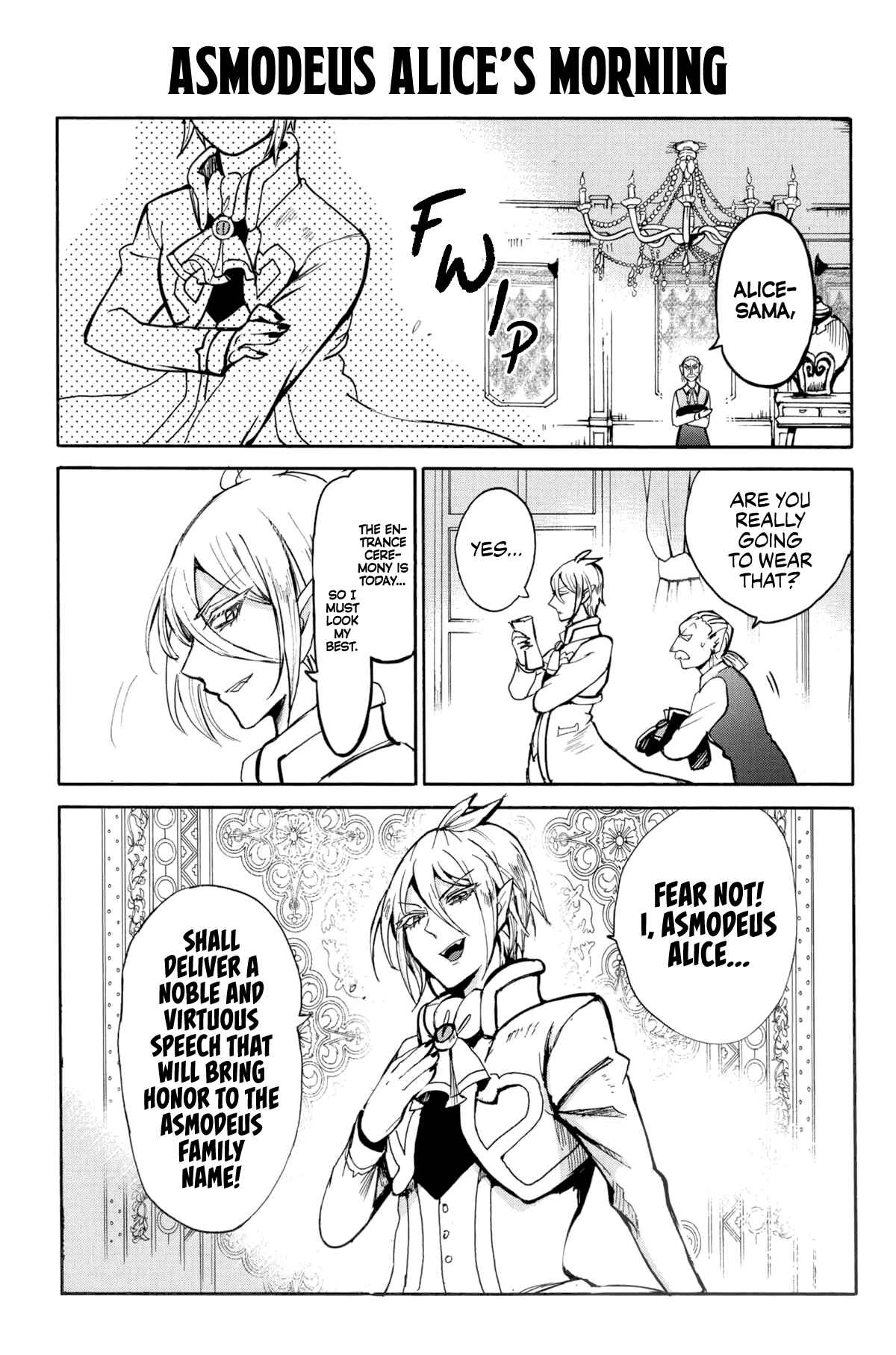 Page 2 Chapter 0.5 Mairimashita! Iruma-kun
