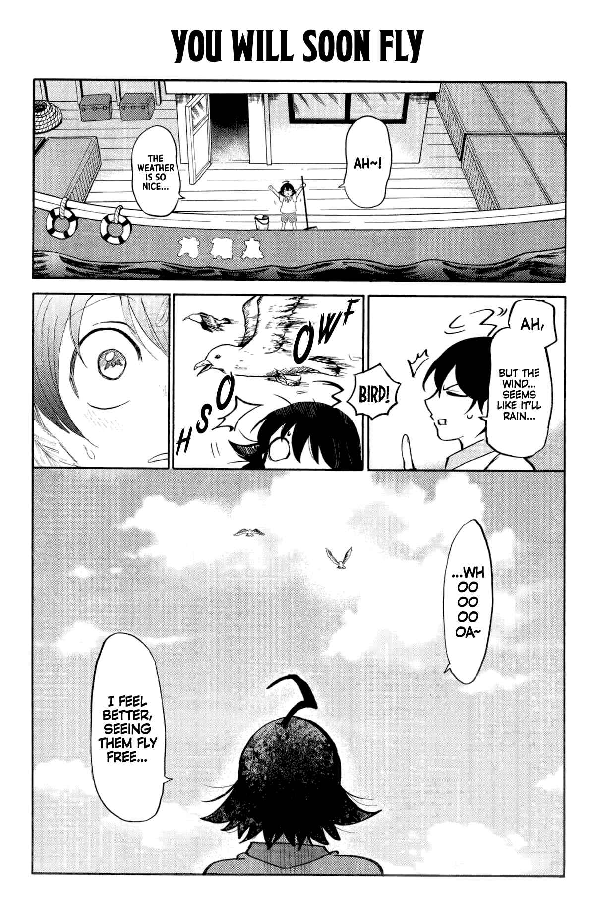 Page 4 Chapter 0.5 Mairimashita! Iruma-kun