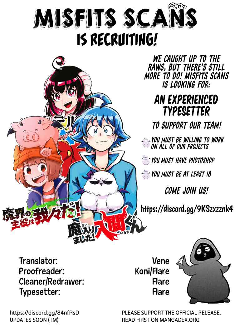 Page 5 Chapter 0.5 Mairimashita! Iruma-kun