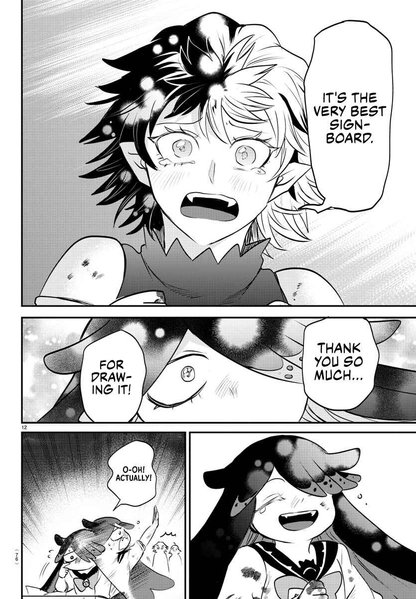 Page 11 Chapter 344 Mairimashita! Iruma-kun