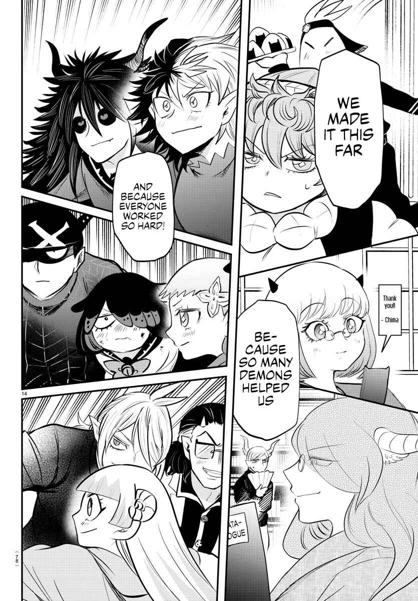Page 13 Chapter 344 Mairimashita! Iruma-kun
