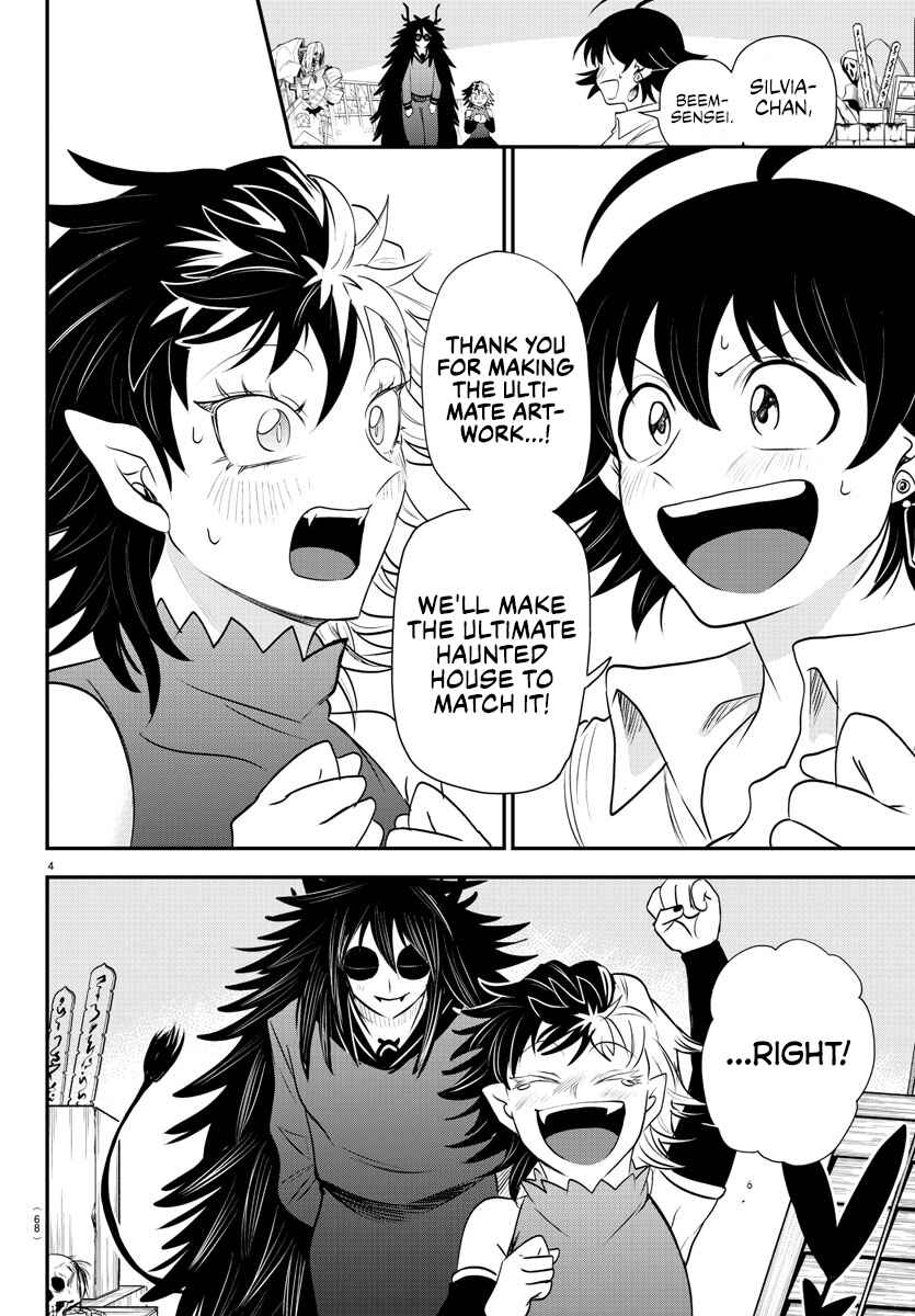 Page 4 Chapter 344 Mairimashita! Iruma-kun