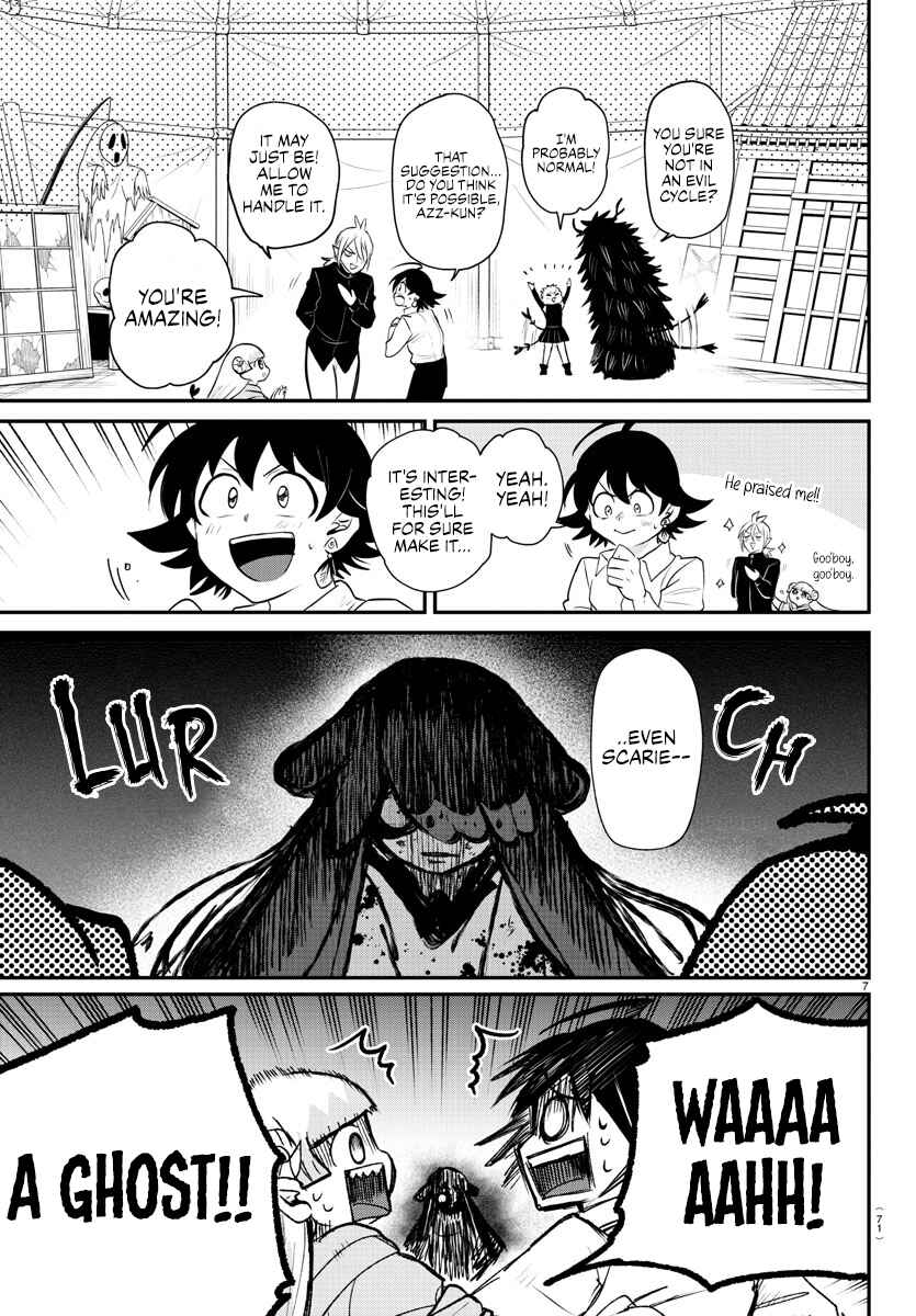 Page 7 Chapter 344 Mairimashita! Iruma-kun
