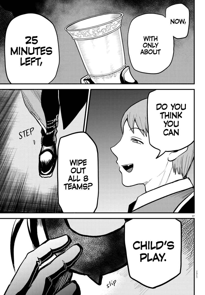Page 16 Chapter 249 Mairimashita! Iruma-kun