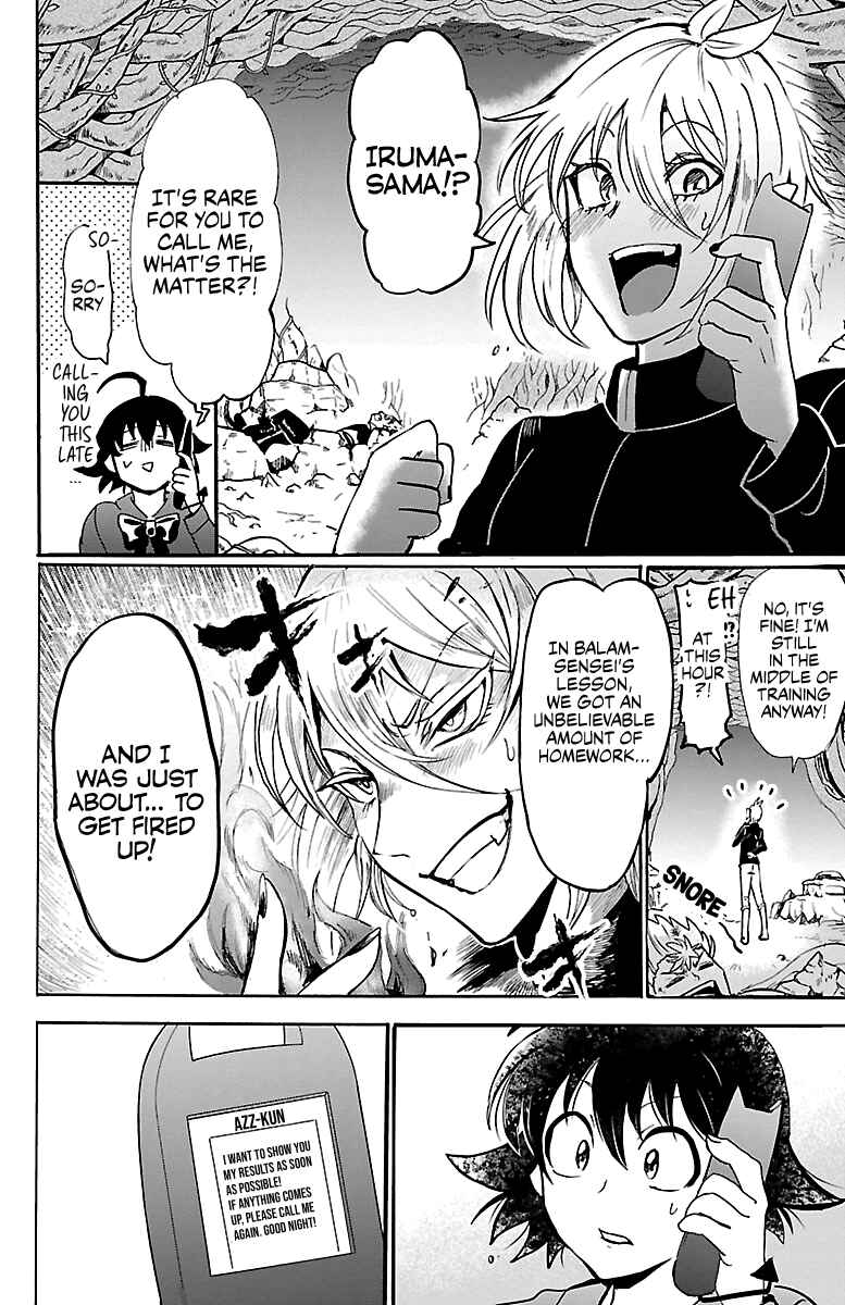 Page 17 Chapter 97 Mairimashita! Iruma-kun