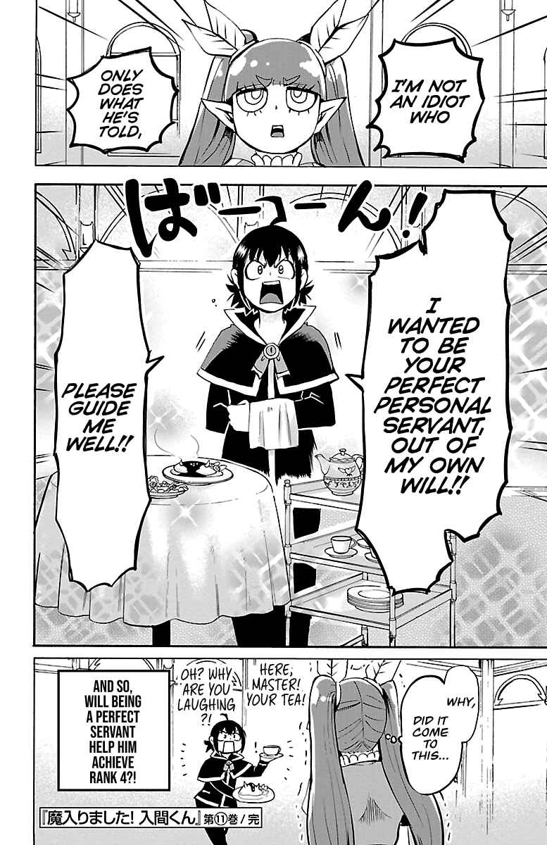 Page 19 Chapter 97 Mairimashita! Iruma-kun
