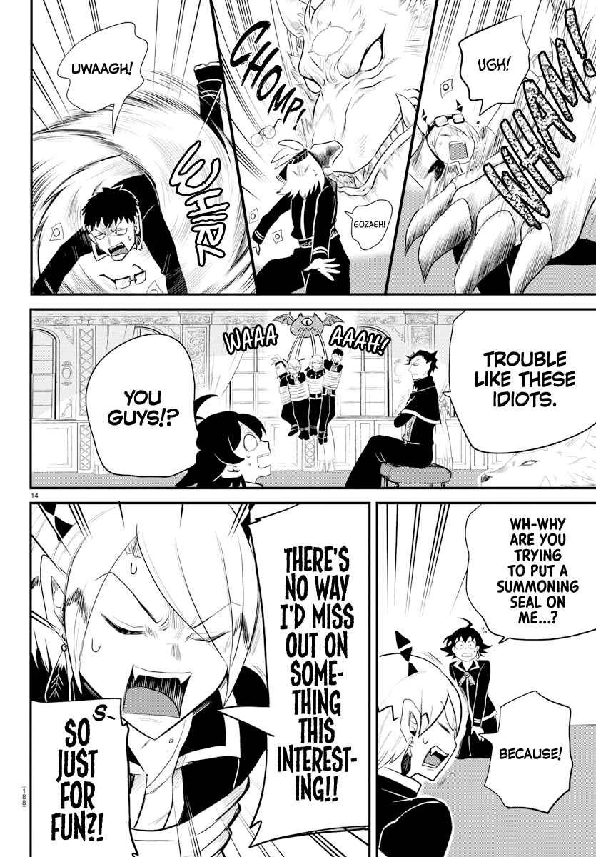 Page 14 Chapter 217 Mairimashita! Iruma-kun