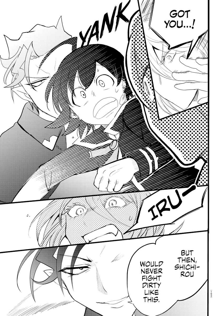 Page 19 Chapter 217 Mairimashita! Iruma-kun