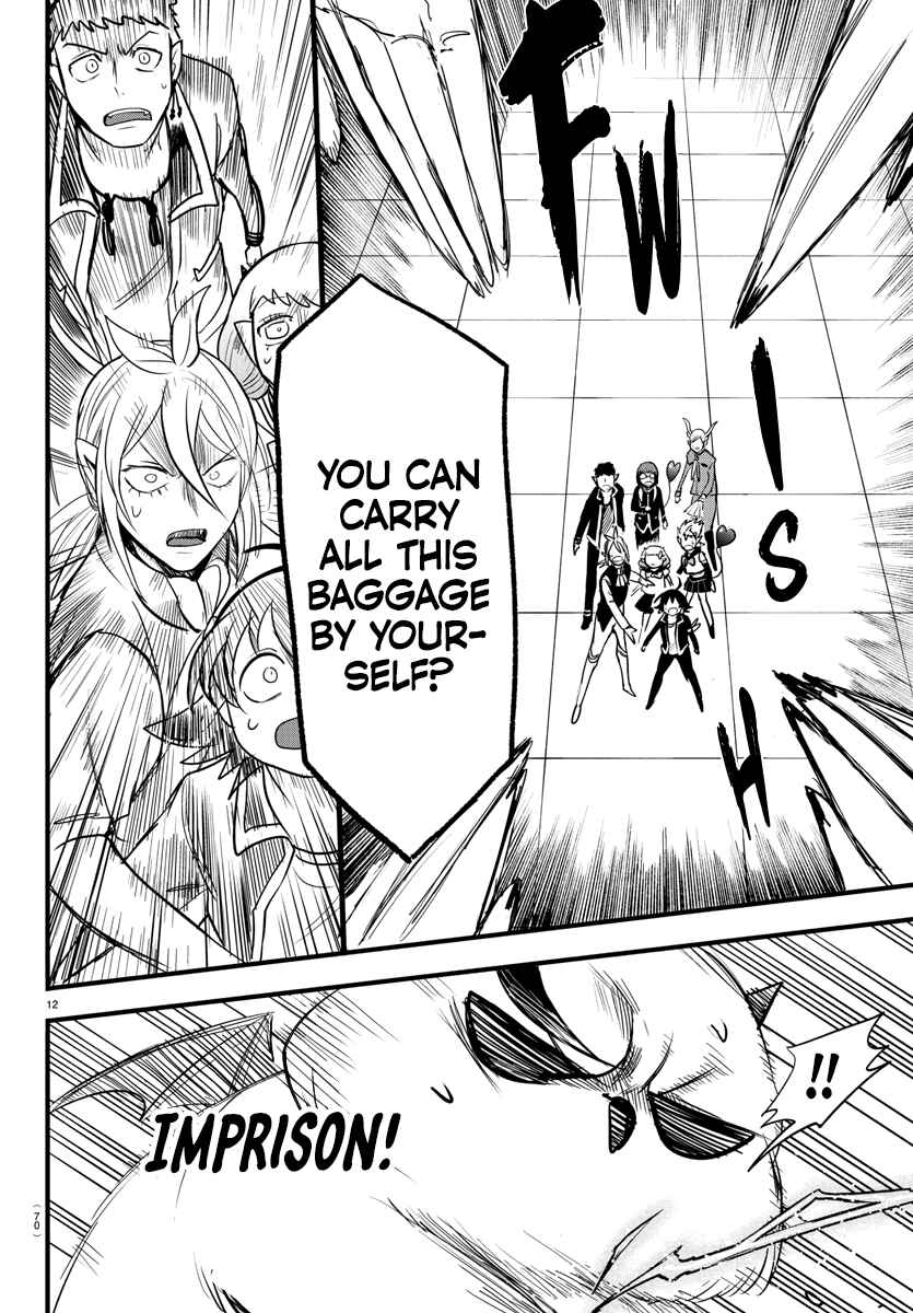 Page 10 Chapter 261 Mairimashita! Iruma-kun