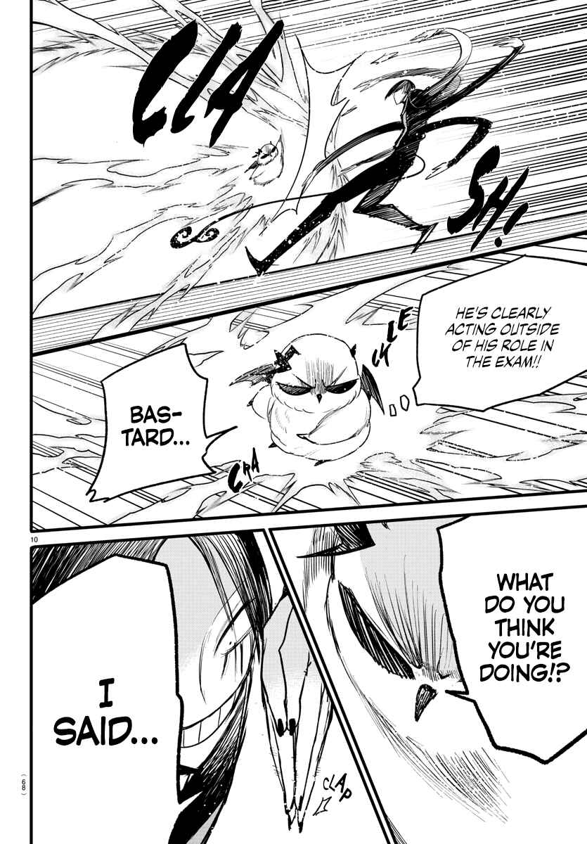 Page 8 Chapter 261 Mairimashita! Iruma-kun