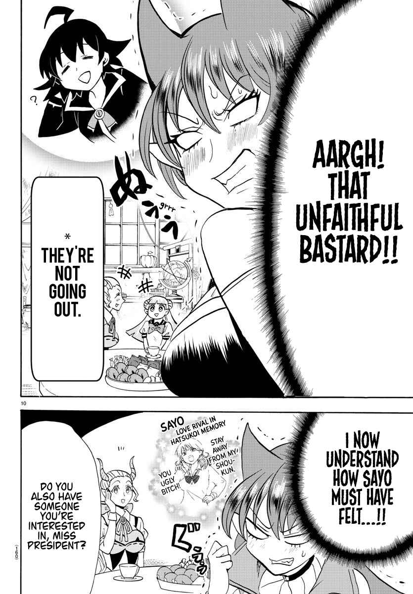 Page 11 Chapter 67 Mairimashita! Iruma-kun