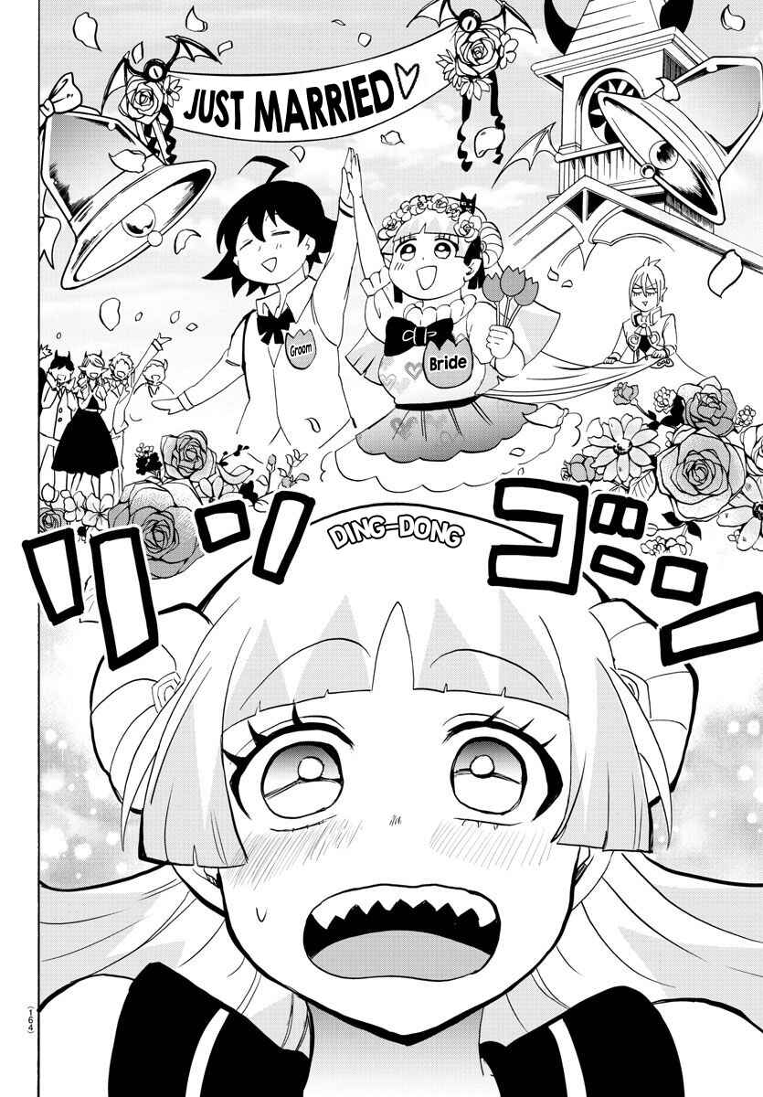 Page 15 Chapter 67 Mairimashita! Iruma-kun