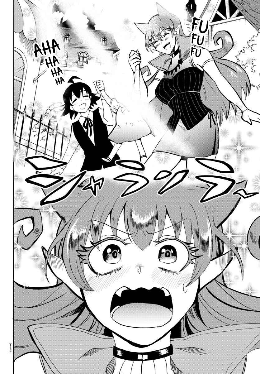 Page 17 Chapter 67 Mairimashita! Iruma-kun