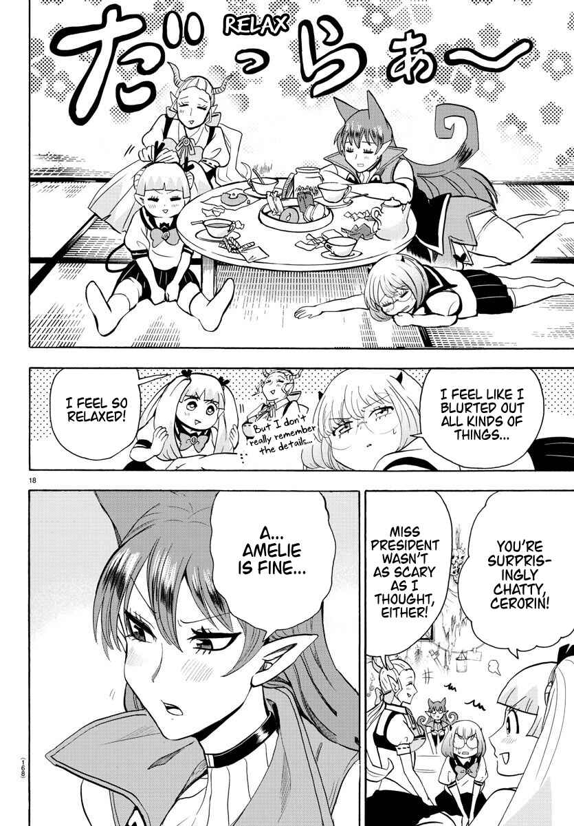 Page 19 Chapter 67 Mairimashita! Iruma-kun