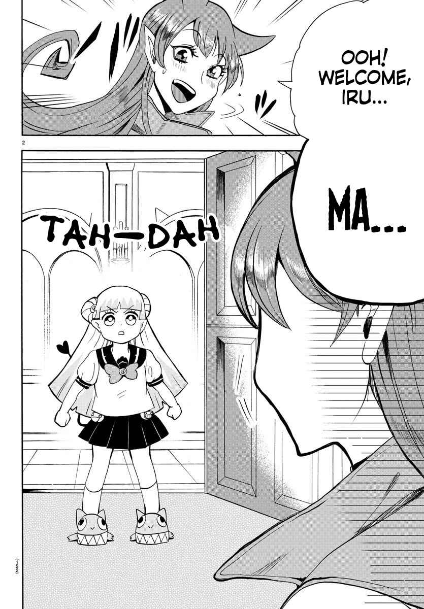 Page 3 Chapter 67 Mairimashita! Iruma-kun
