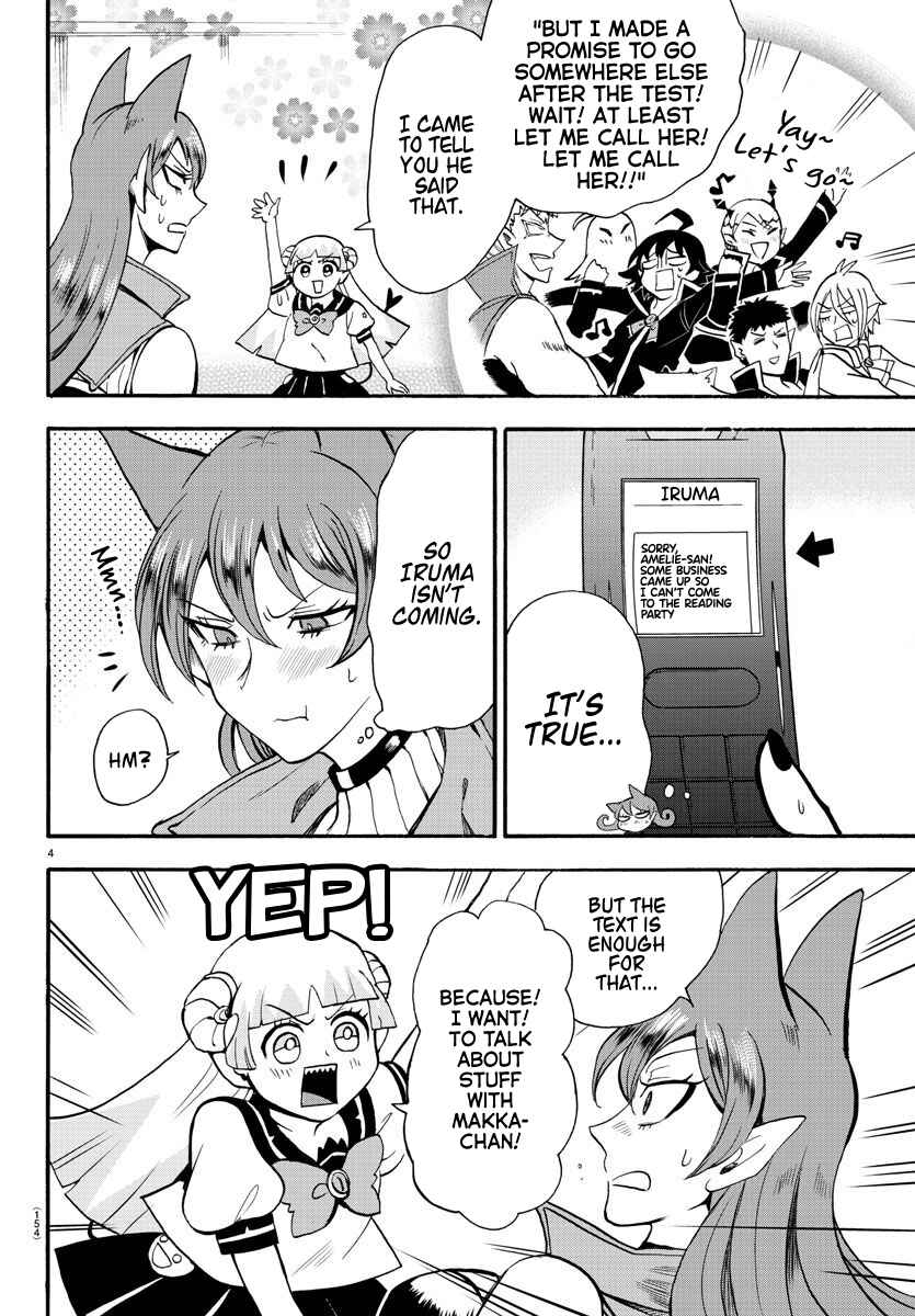 Page 5 Chapter 67 Mairimashita! Iruma-kun
