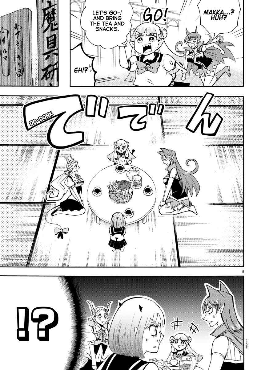 Page 6 Chapter 67 Mairimashita! Iruma-kun