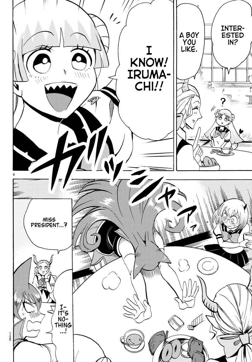 Page 9 Chapter 67 Mairimashita! Iruma-kun