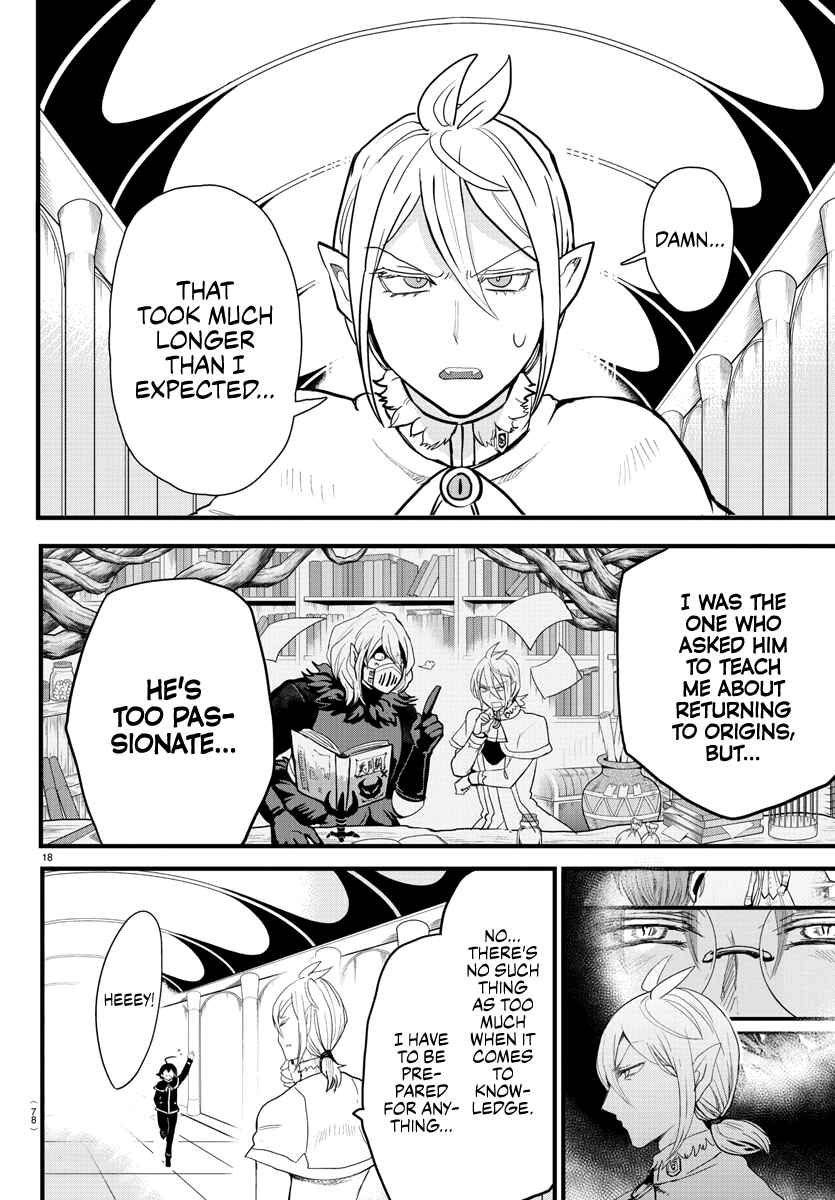 Page 17 Chapter 176 Mairimashita! Iruma-kun