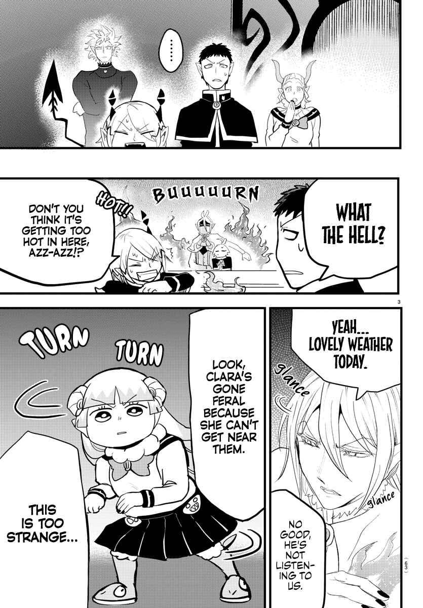Page 3 Chapter 176 Mairimashita! Iruma-kun