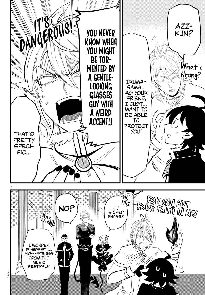 Page 4 Chapter 176 Mairimashita! Iruma-kun