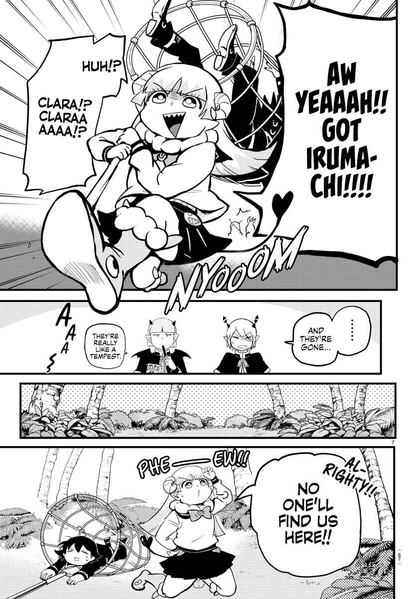 Page 7 Chapter 176 Mairimashita! Iruma-kun