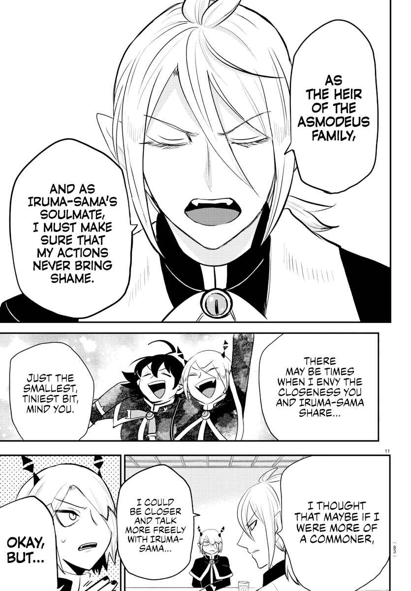 Page 11 Chapter 211 Mairimashita! Iruma-kun
