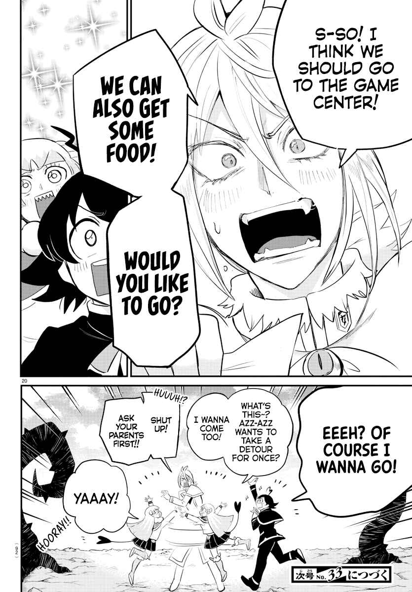 Page 19 Chapter 211 Mairimashita! Iruma-kun