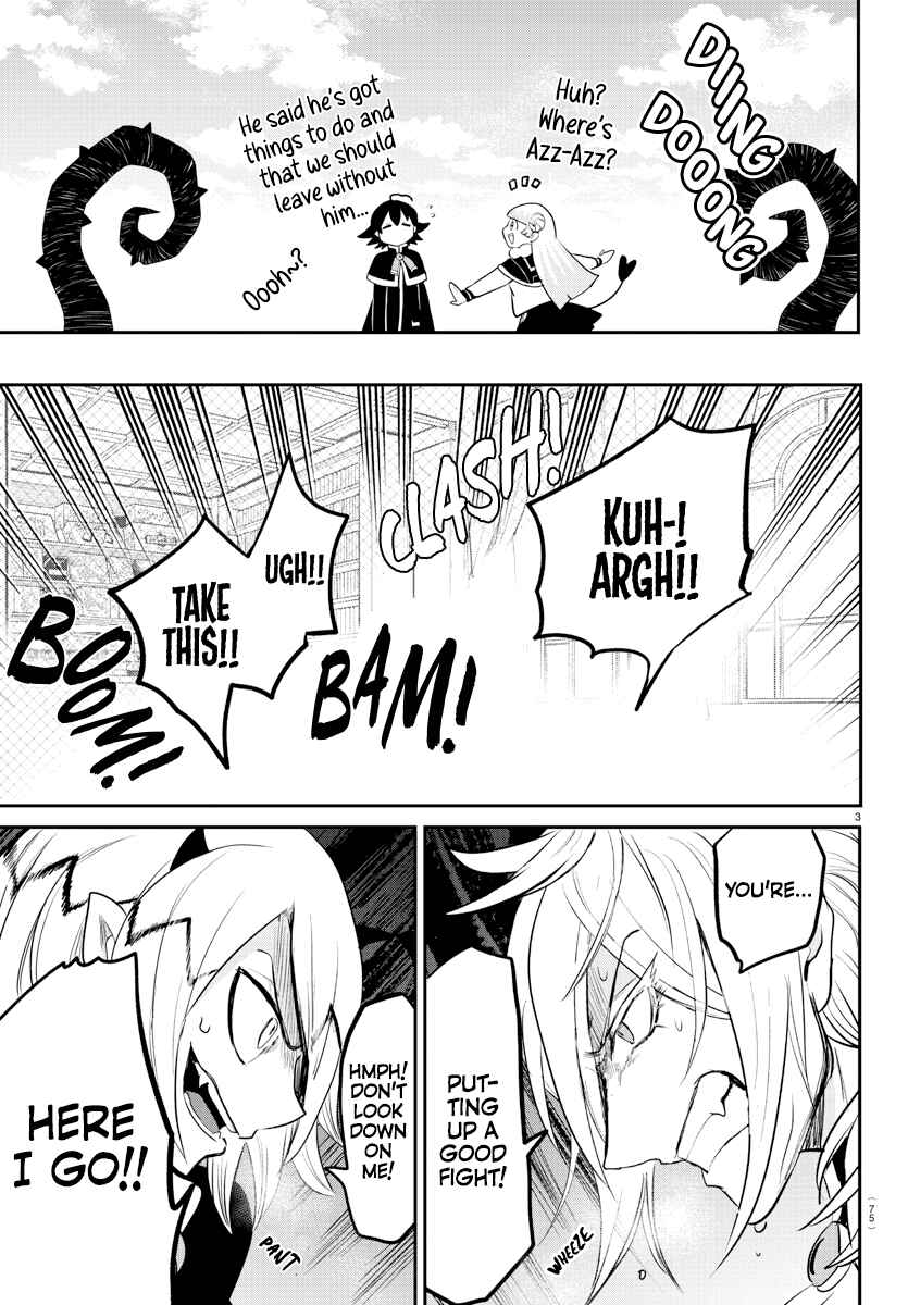 Page 3 Chapter 211 Mairimashita! Iruma-kun