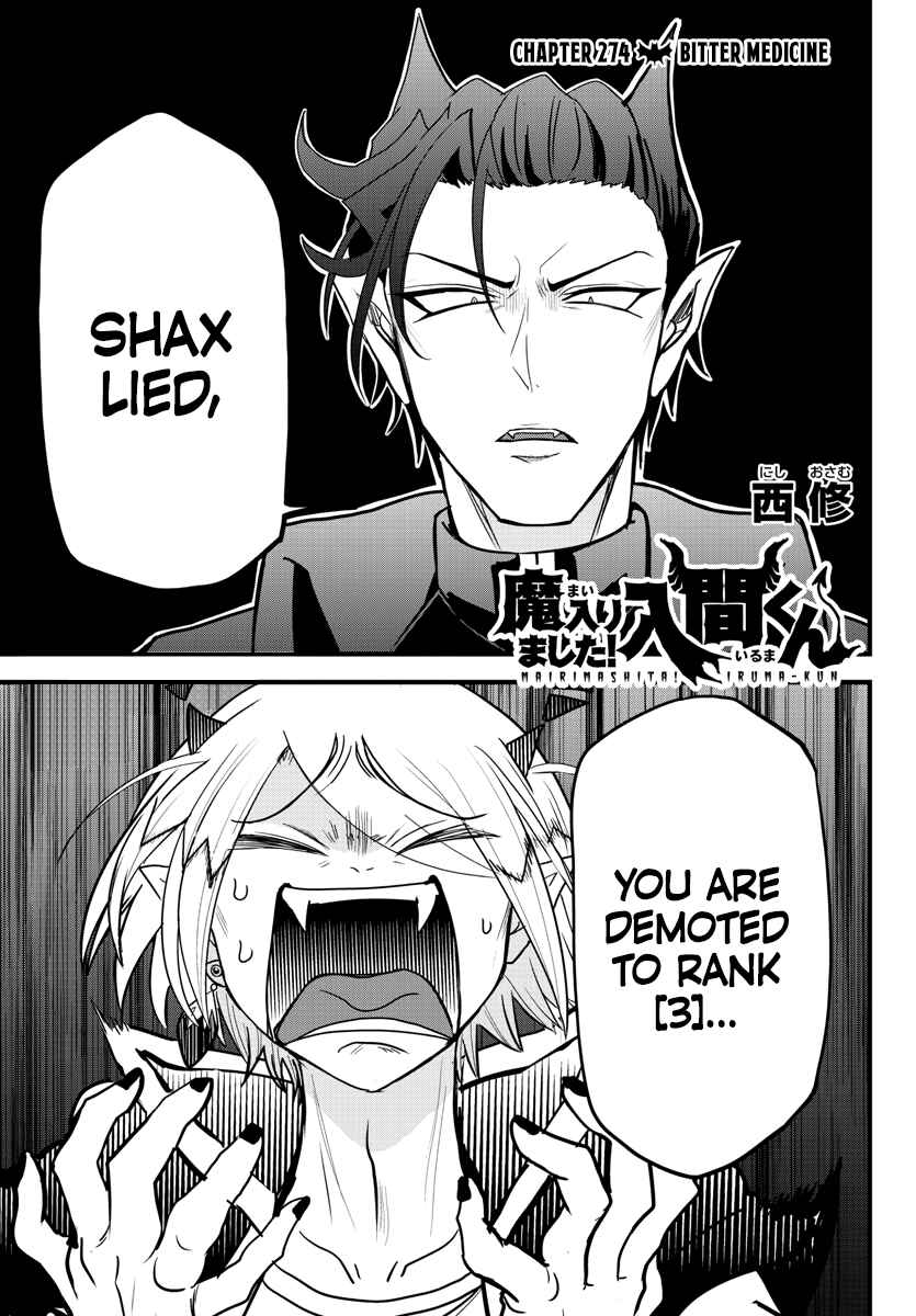 Page 1 Chapter 274 Mairimashita! Iruma-kun