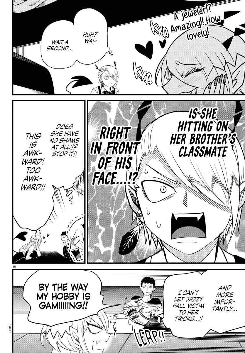 Page 10 Chapter 274 Mairimashita! Iruma-kun