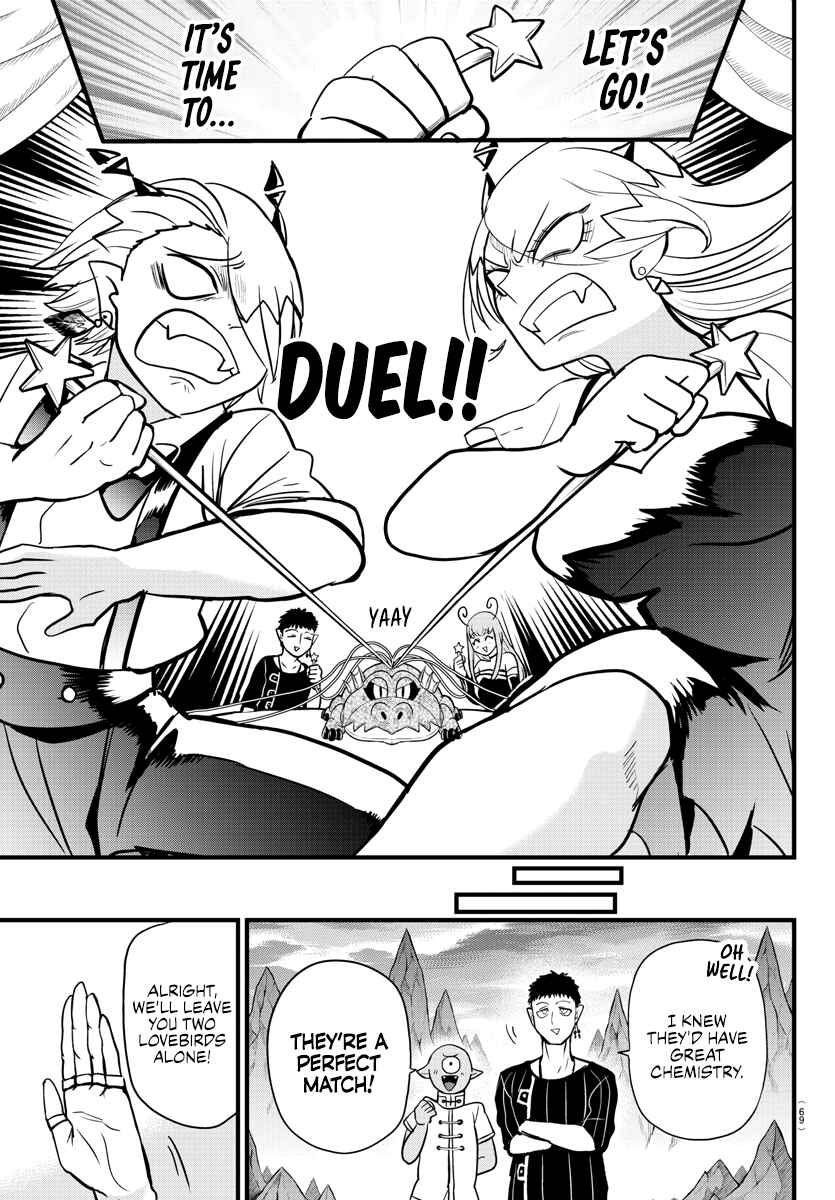 Page 17 Chapter 274 Mairimashita! Iruma-kun