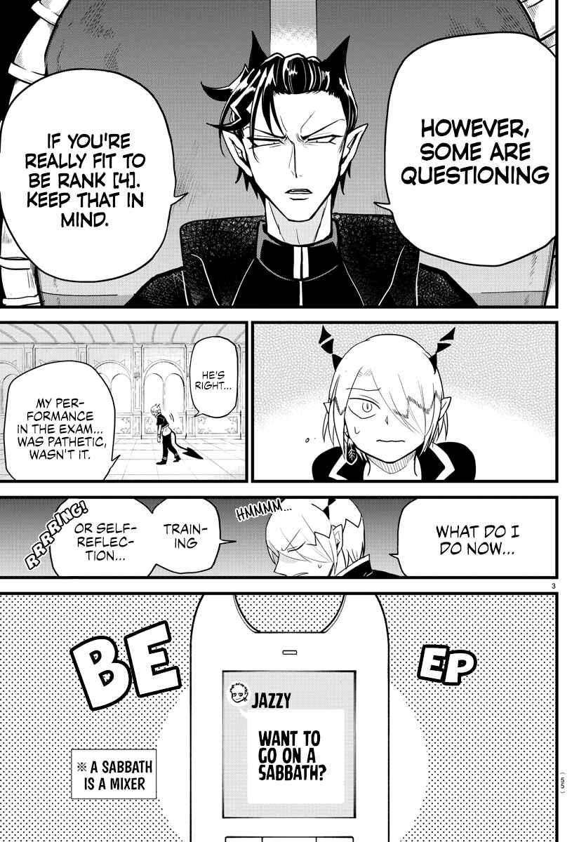 Page 3 Chapter 274 Mairimashita! Iruma-kun