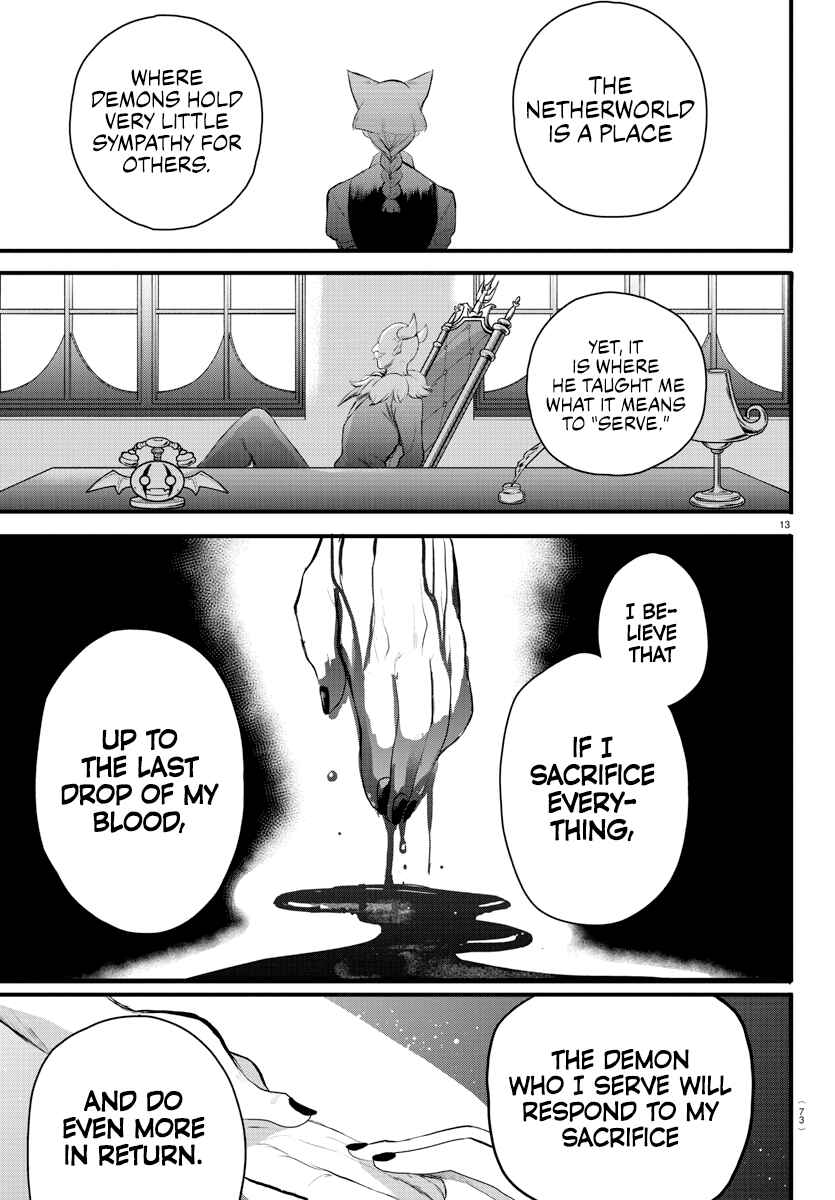 Page 14 Chapter 199 Mairimashita! Iruma-kun
