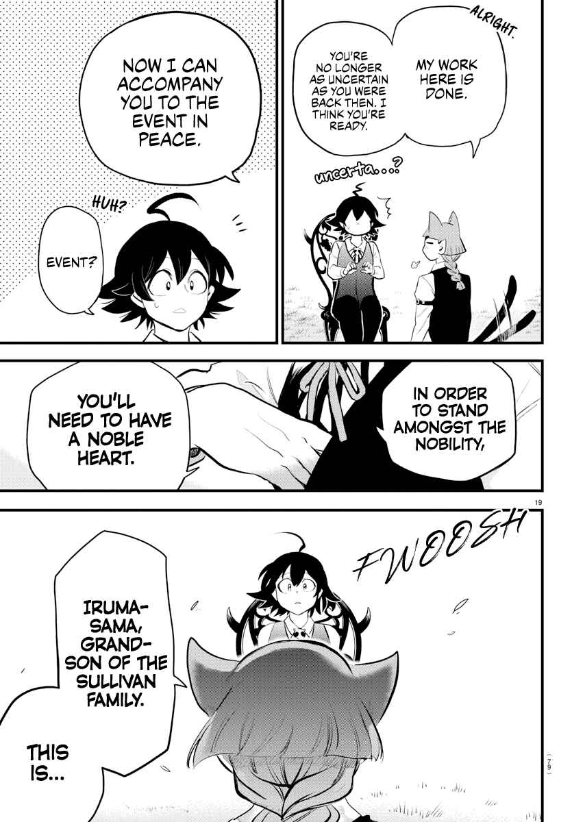 Page 19 Chapter 199 Mairimashita! Iruma-kun