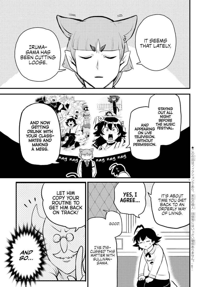 Page 2 Chapter 199 Mairimashita! Iruma-kun