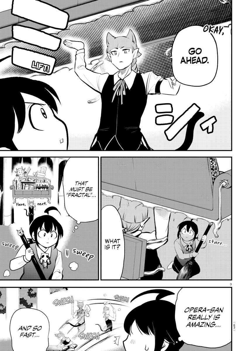Page 4 Chapter 199 Mairimashita! Iruma-kun