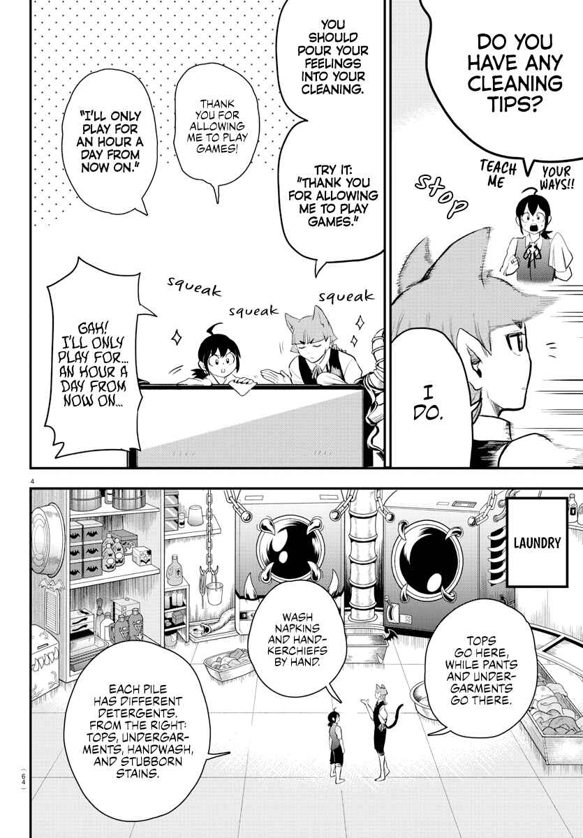 Page 5 Chapter 199 Mairimashita! Iruma-kun
