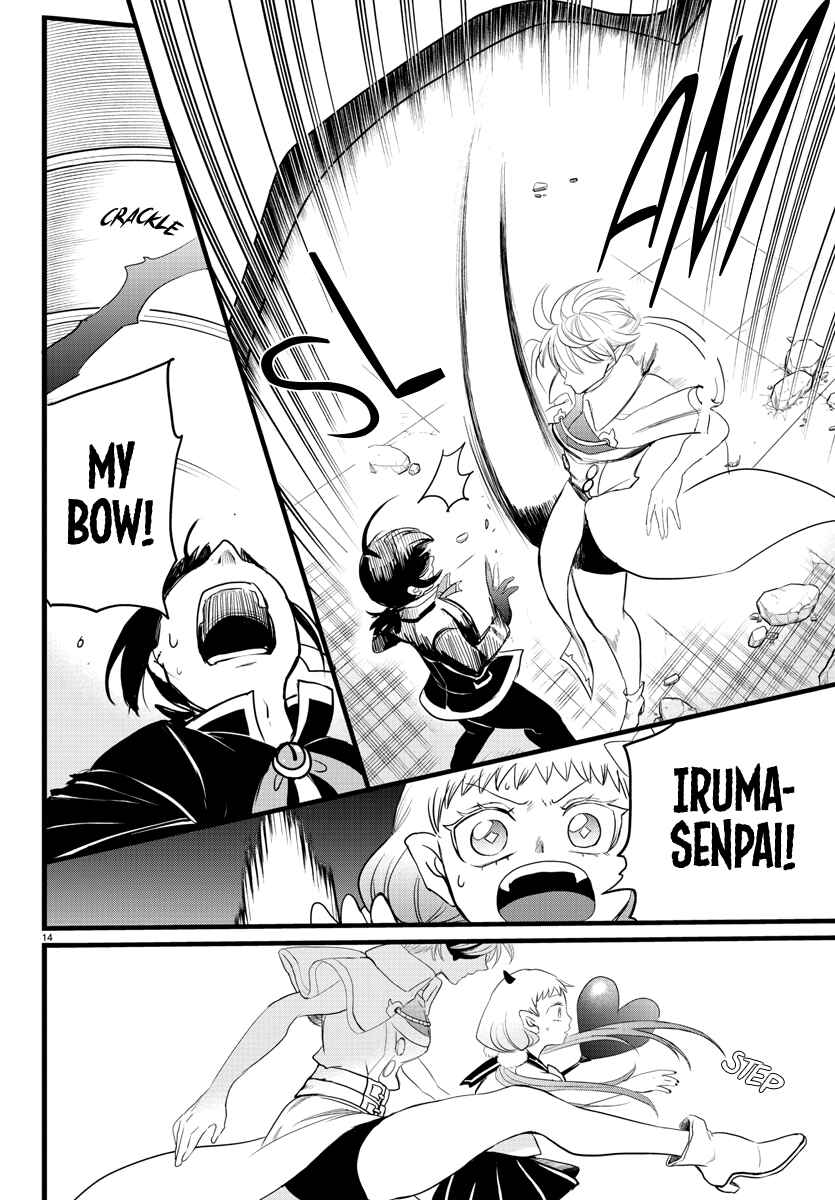 Page 12 Chapter 229 Mairimashita! Iruma-kun