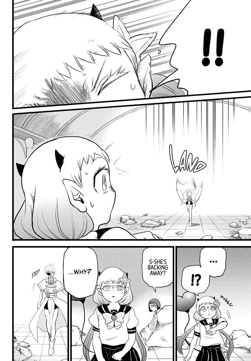 Page 14 Chapter 229 Mairimashita! Iruma-kun