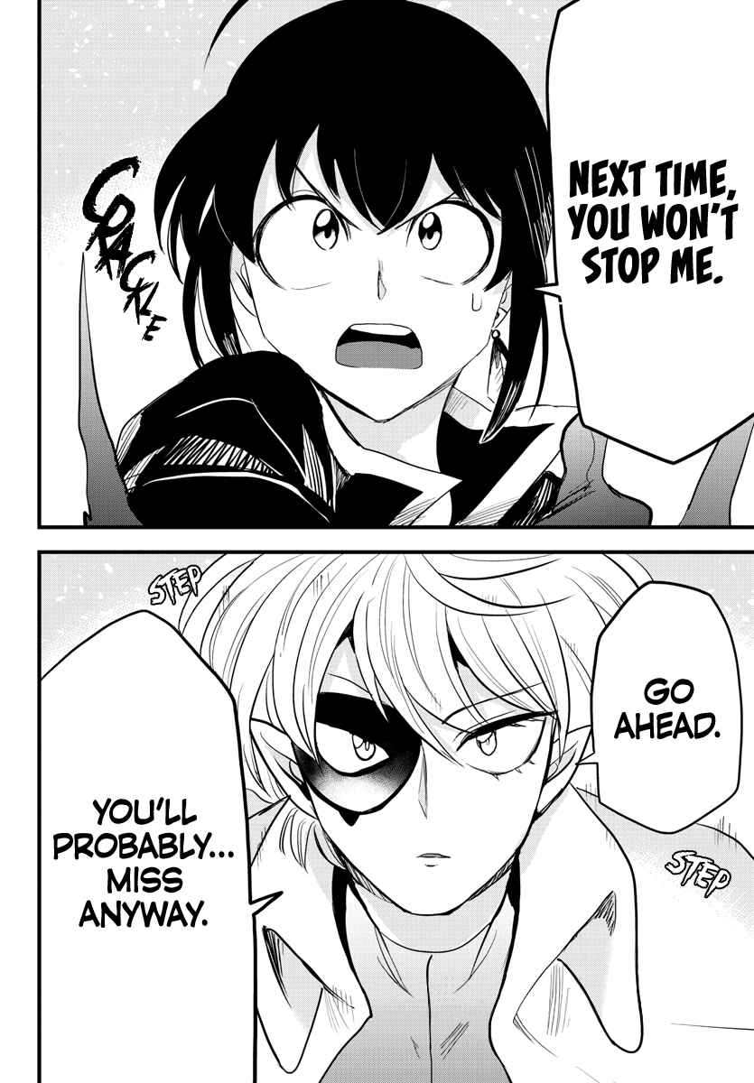 Page 17 Chapter 229 Mairimashita! Iruma-kun