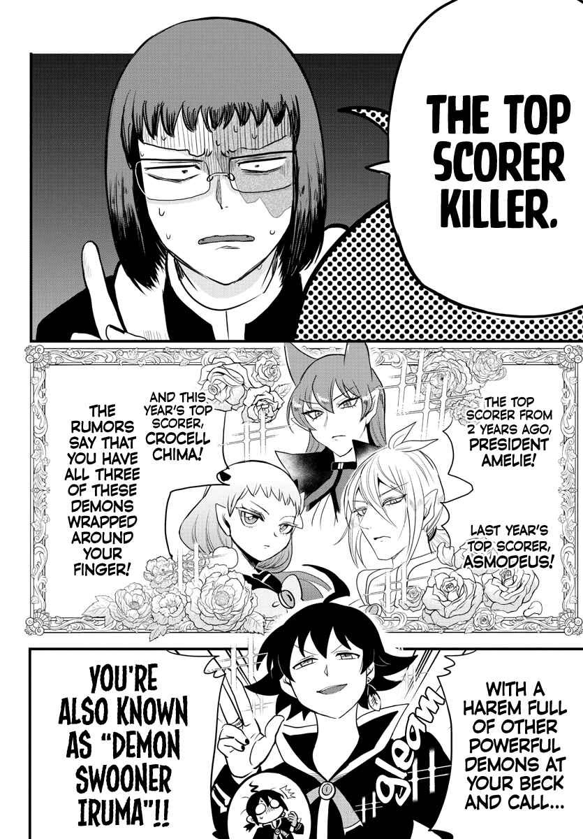 Page 4 Chapter 229 Mairimashita! Iruma-kun