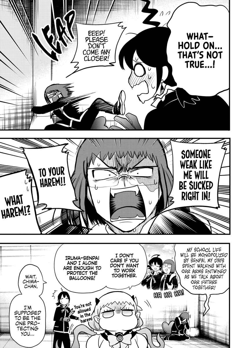 Page 5 Chapter 229 Mairimashita! Iruma-kun