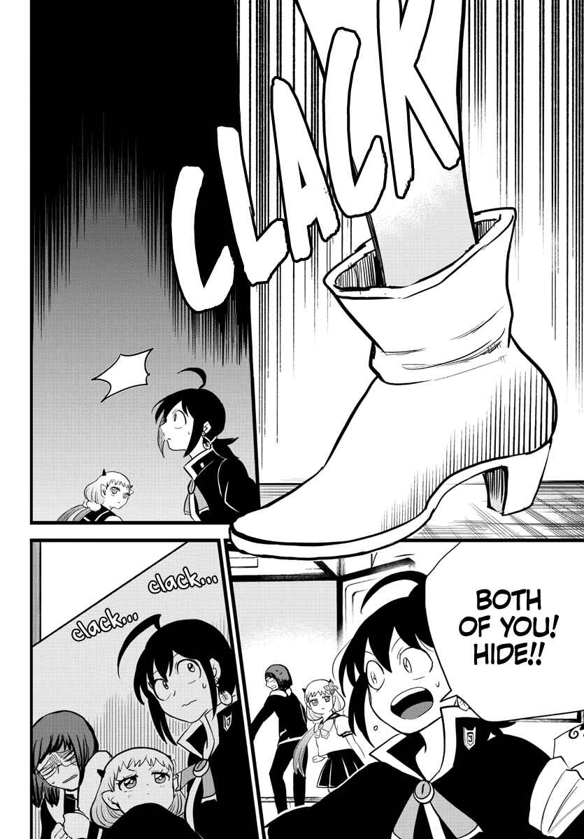 Page 6 Chapter 229 Mairimashita! Iruma-kun