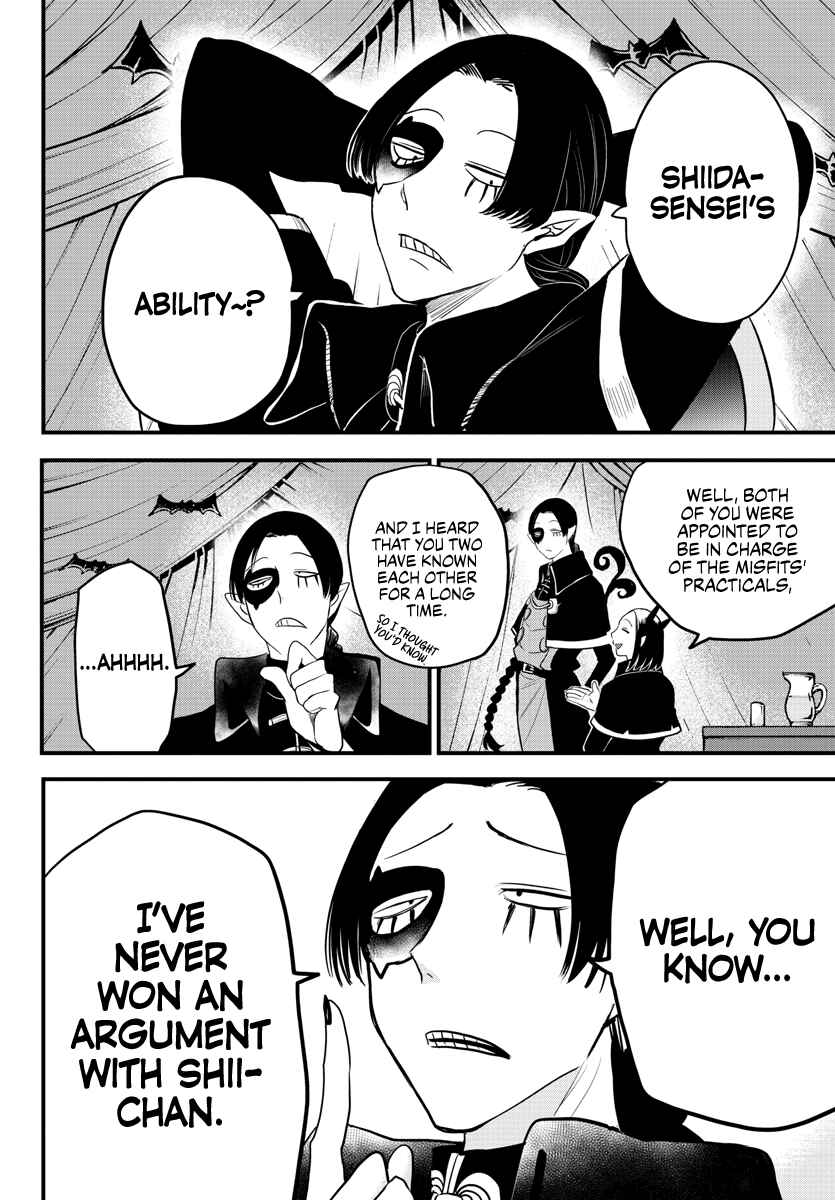 Page 8 Chapter 229 Mairimashita! Iruma-kun