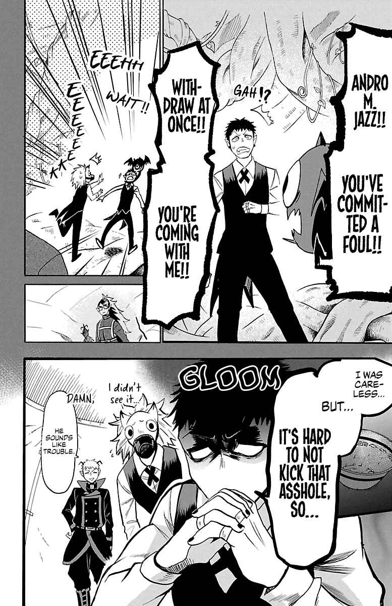 Page 12 Chapter 119 Mairimashita! Iruma-kun
